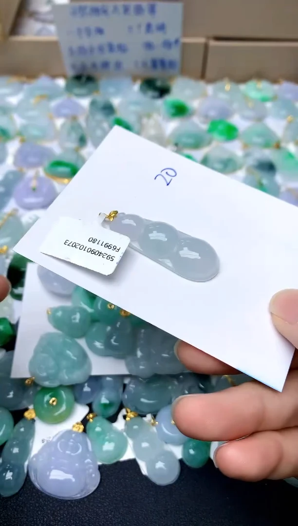 【闪购商品】翡翠颈饰18K金镶嵌20天然A货翡翠