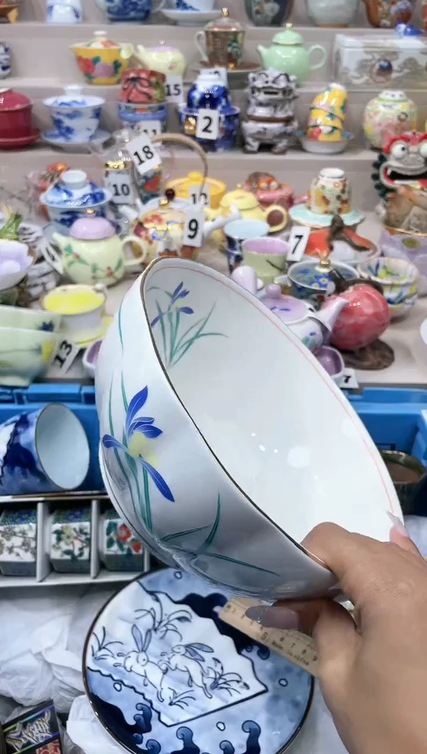 【闪购商品】新春快乐，蛇年大吉！
