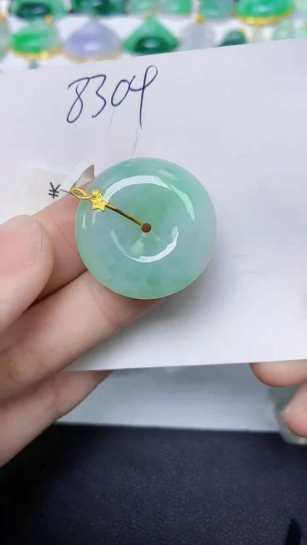 翡翠18K金镶嵌颈饰天然缅甸翡翠A货