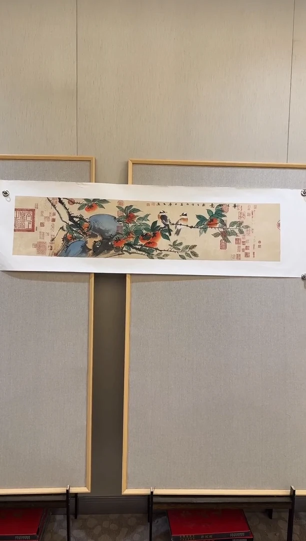 国画国画L 国画李庆友大易美术馆本人作品81