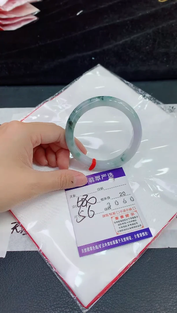 未镶嵌手镯翡翠11