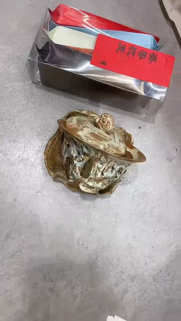 瓷片陶瓷茶器孤品112+茶叶