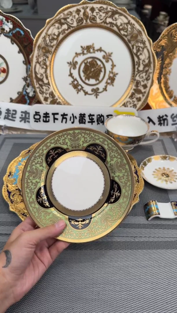 【闪购商品】瓷片6英寸骨碟 福利微瑕