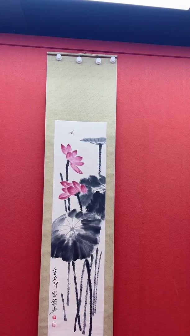 书法兰亭书画精选作品