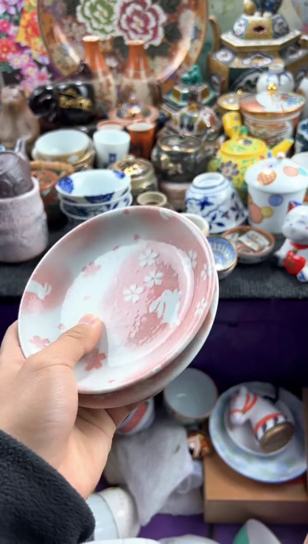 【闪购商品】瓷片当天凑满 满20包邮30
