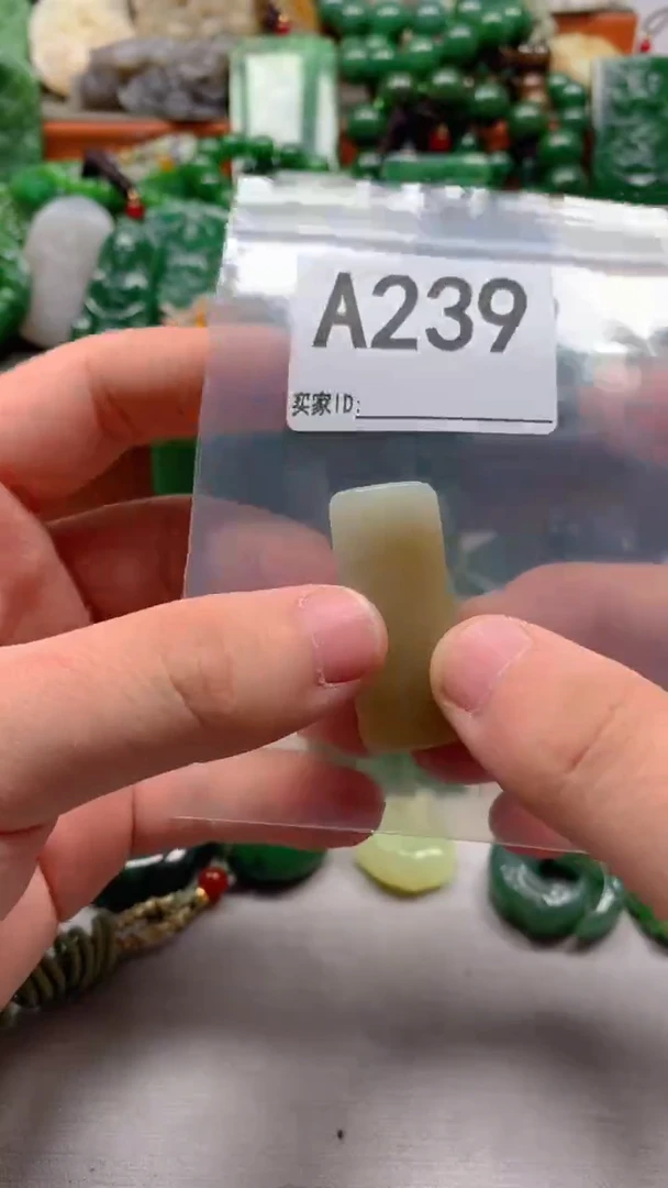 未镶嵌和田玉珠宝半成品1