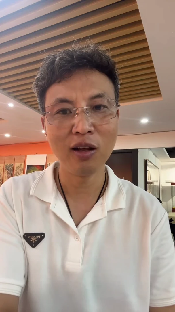 国画丹**界张巨富 大丈二琴棋书画