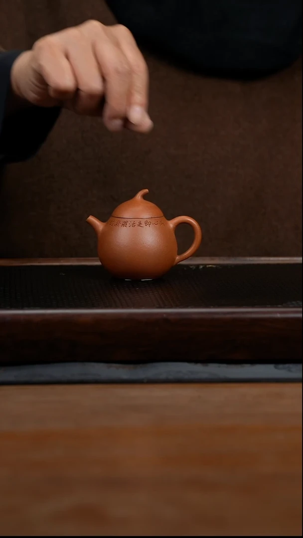 茶壶紫砂100cc黄龙山原矿段泥茄段3