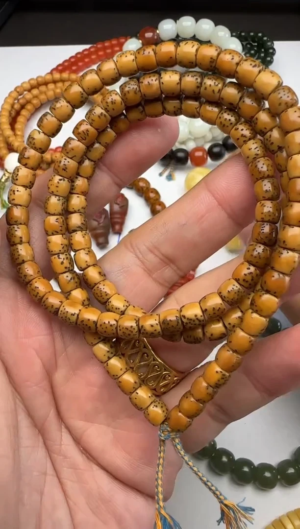 把件星月菩提中午好呀