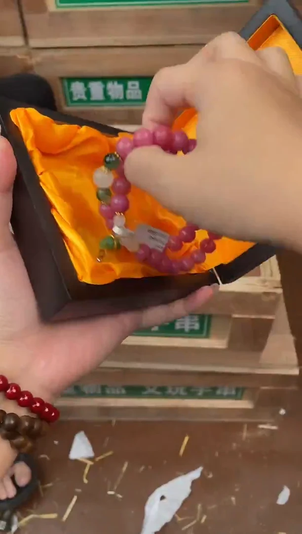 小满优赐闪购商品V无礼盒
