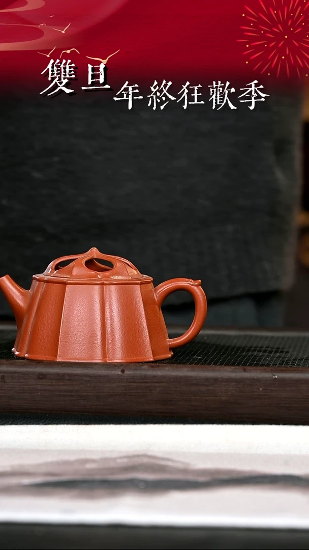 茶壶紫砂紫砂壶53