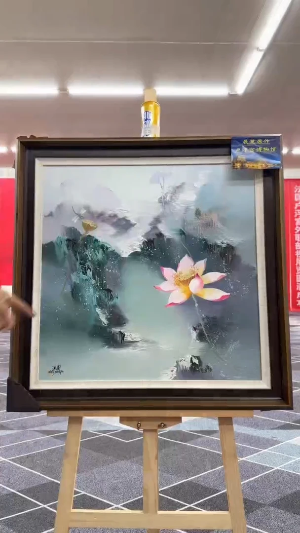 国画王东圃精品作品