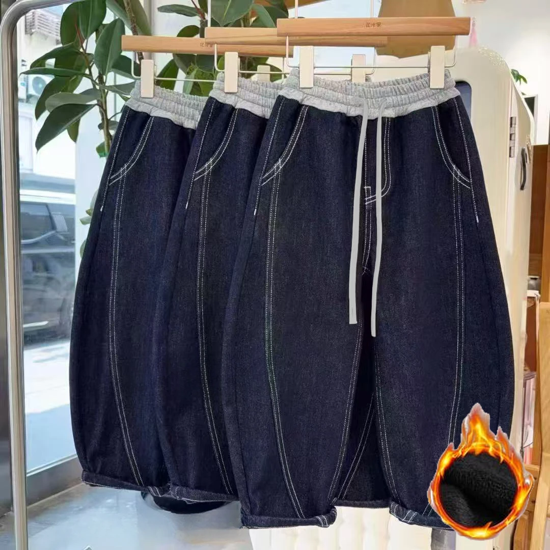 【牛仔加绒加厚】儿童裤子男童女童秋装2025新款时尚中大童休闲裤