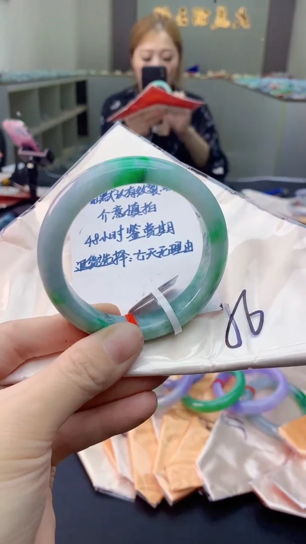 未镶嵌手镯翡翠0835757042