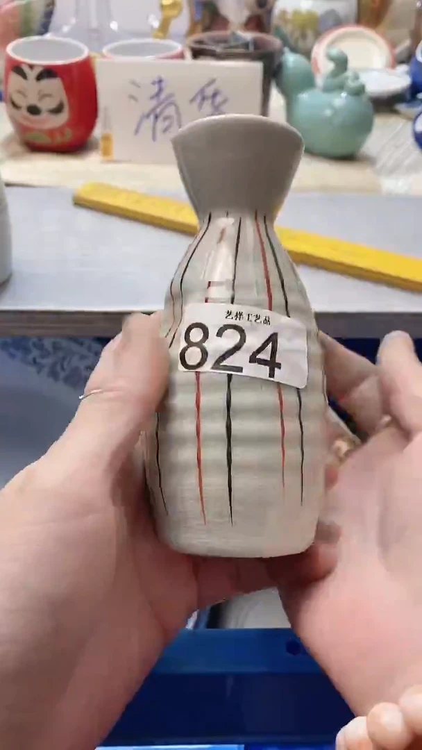 瓷片程*824瓷片瓷片瓷片瓷片