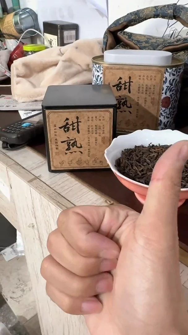 【闪购商品】瓷片1111111@@CY507