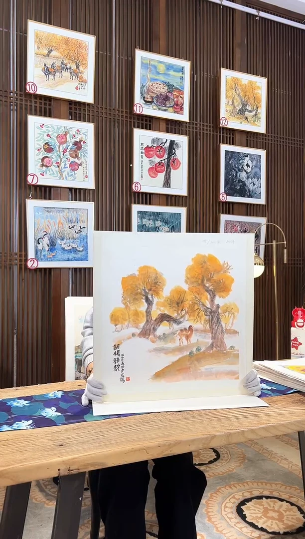 版画版画耿玉琨名章限量版画S