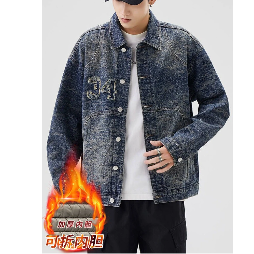 曼库帕娅提花牛仔外套男美式休闲宽松翻领夹克加厚加棉拼接牛仔衣