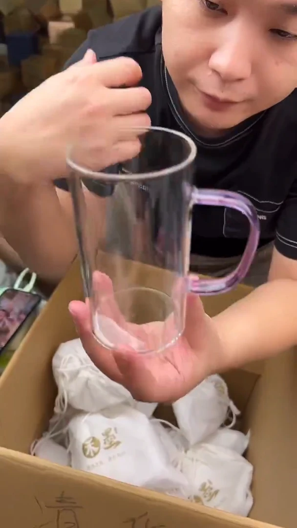 禾墨 绿茶杯浅紫色