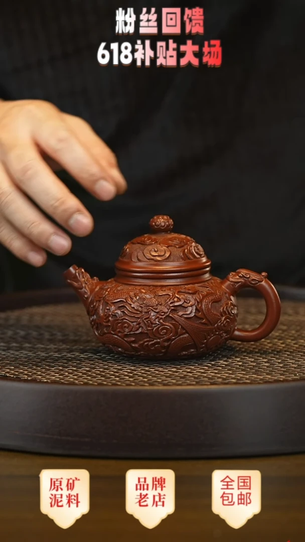 茶壶紫砂宜兴茗壶正品高端紫砂壶