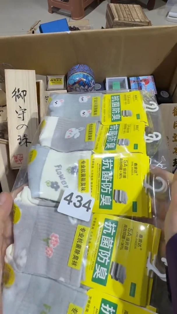 瓷片瓷器瓷器瓷器瓷器