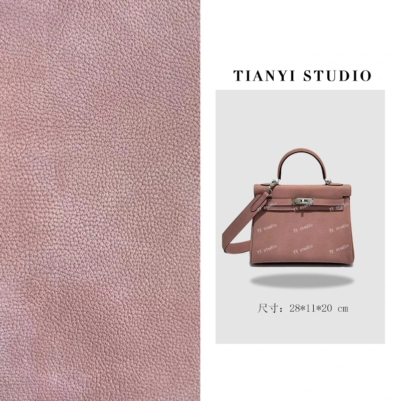 【TY】XKY-3879-干枯玫瑰粉 轻奢高级韩版单肩潮流时尚简约女包