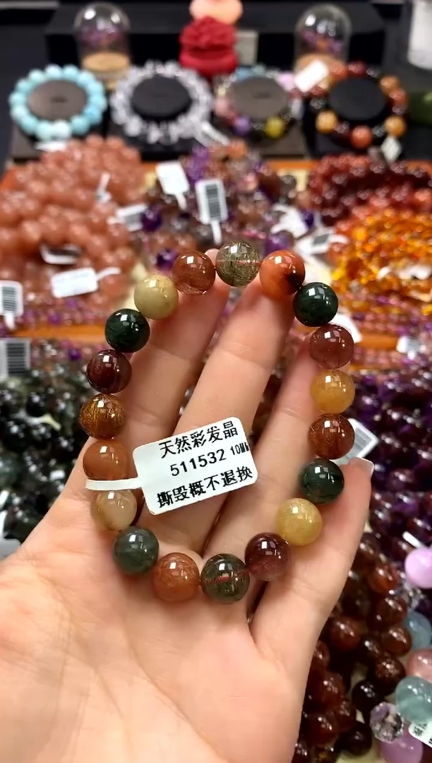 未镶嵌手链水晶10*