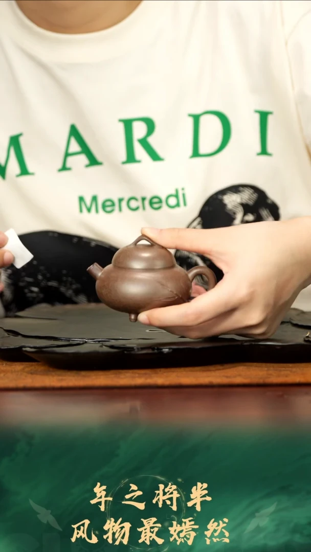 67号TT柴烧竹籁90cc