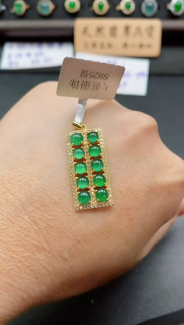 吊坠(赠链)银S925镶嵌翡翠1