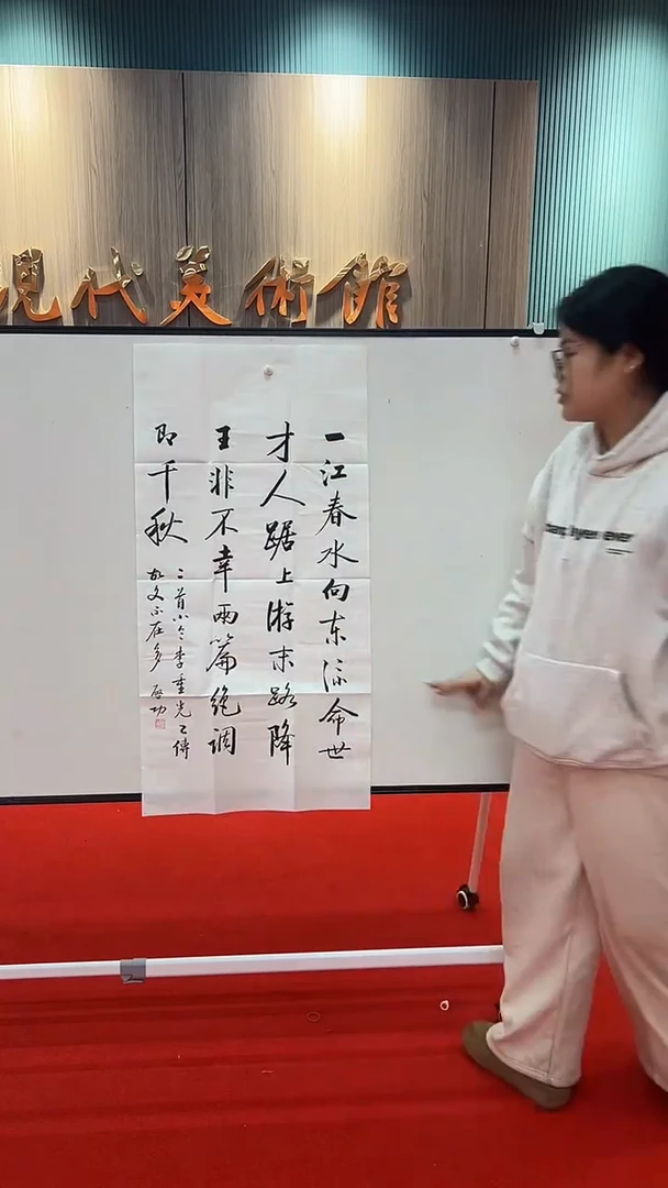 国画11111111111111111111