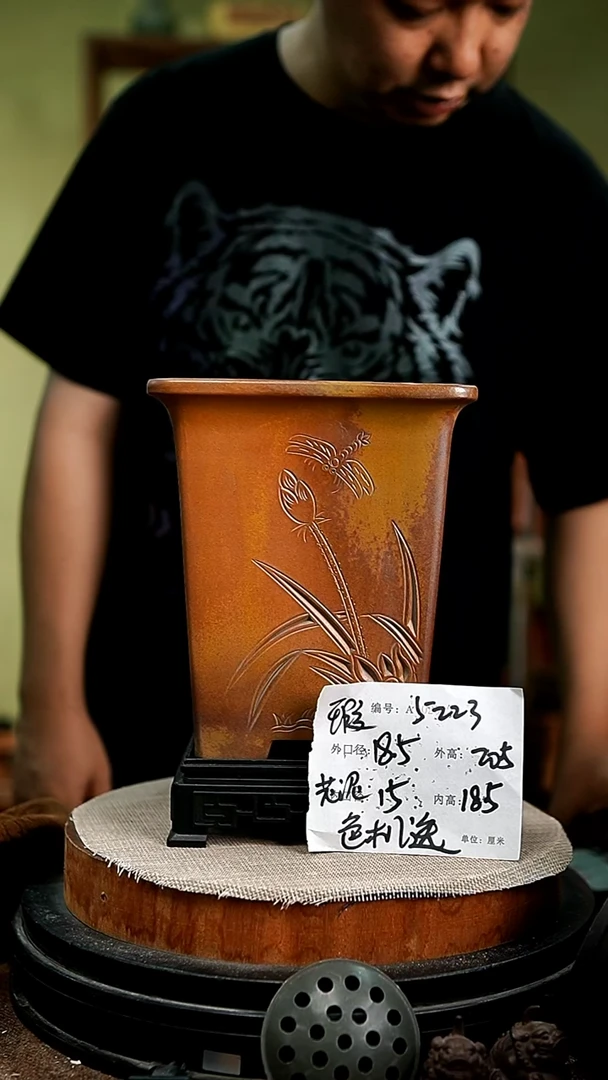 紫砂花盆花卉园艺5223+s瑕