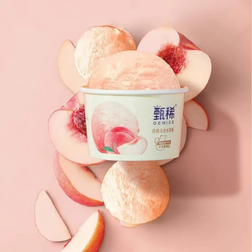 5杯伊利甄稀冰淇淋*90g【25年6/7月过期】白桃乌龙/满满葡萄/层层趣巧克力牛奶/黑巧燕麦脆脆球 多种口味