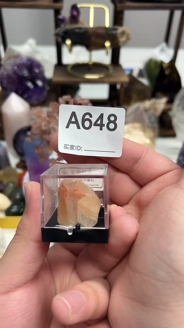 未镶嵌大型摆件（非配饰）水晶648