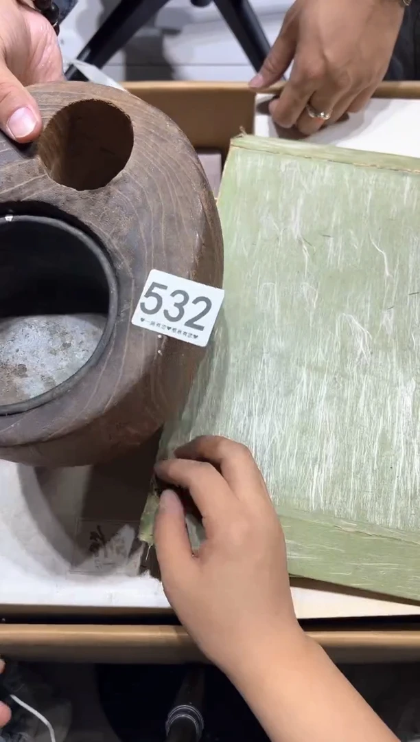 瓷片朱*年532........