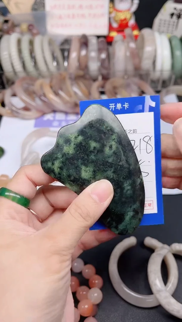 未镶嵌手镯石英质玉218