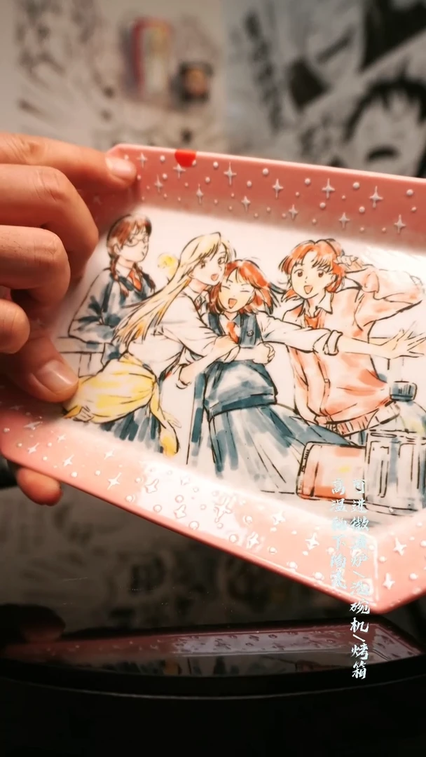 杯子瓷二次元陶瓷