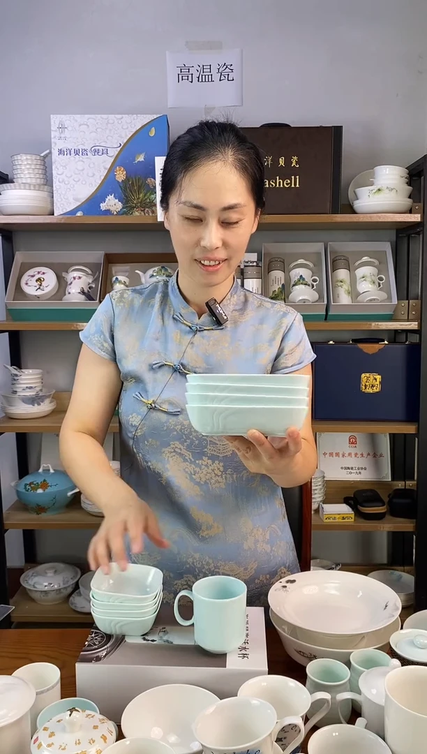 瓷微瑕青色山航热食盒四个