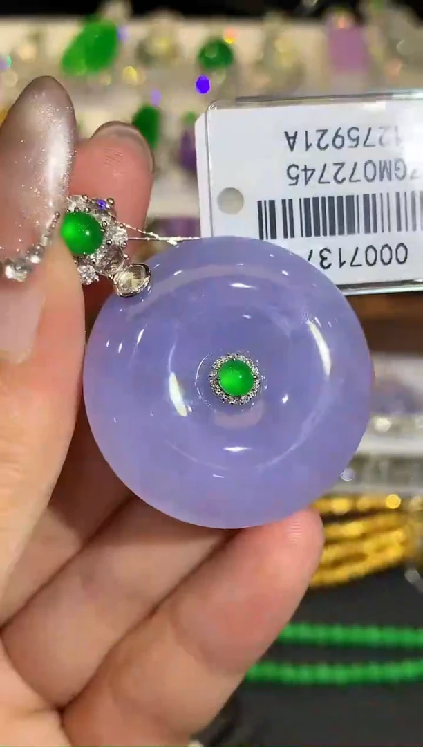 吊坠(不含链)18K金镶嵌翡翠多样性发其一