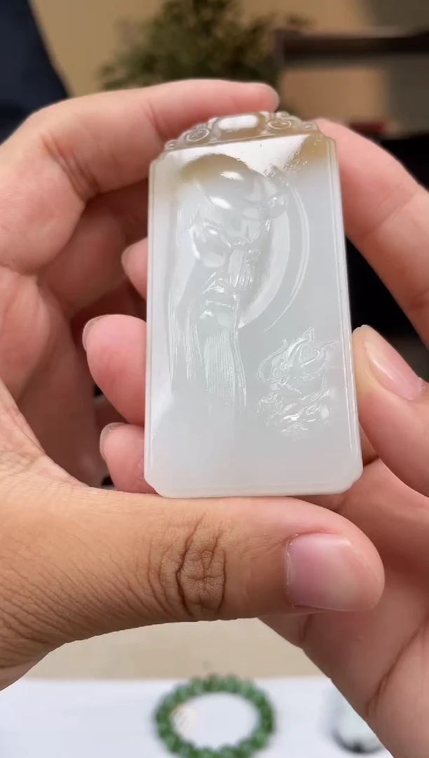 定制和田玉多样性发货拍一发一