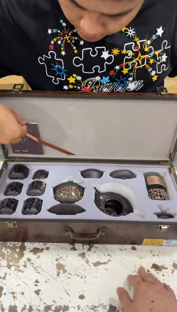 其他@@@@@@@@@@@@@Z088