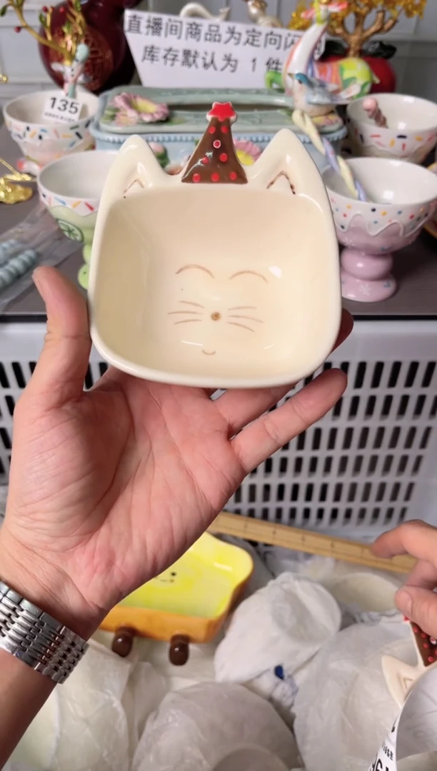 瓷片A**a193默认微瑕谨慎参怕库存1件