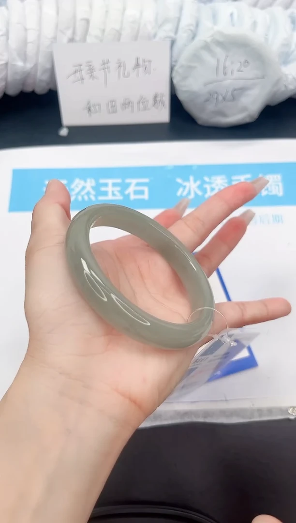 手镯石英质玉未镶嵌162-60.6
