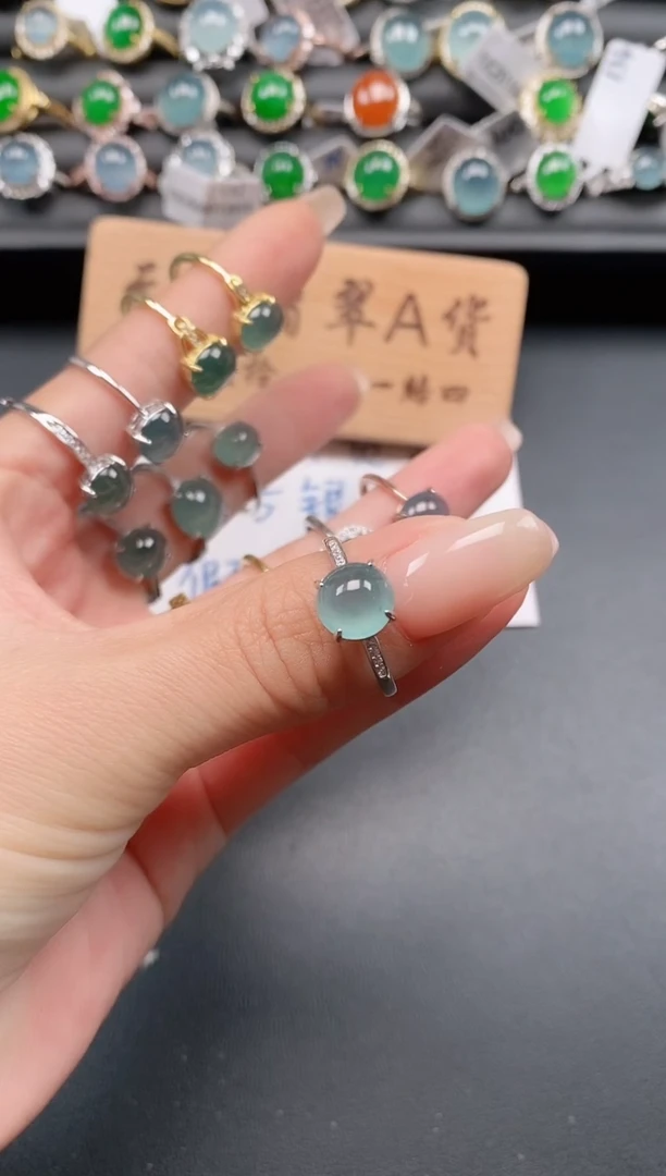 银S925镶嵌戒指翡翠11