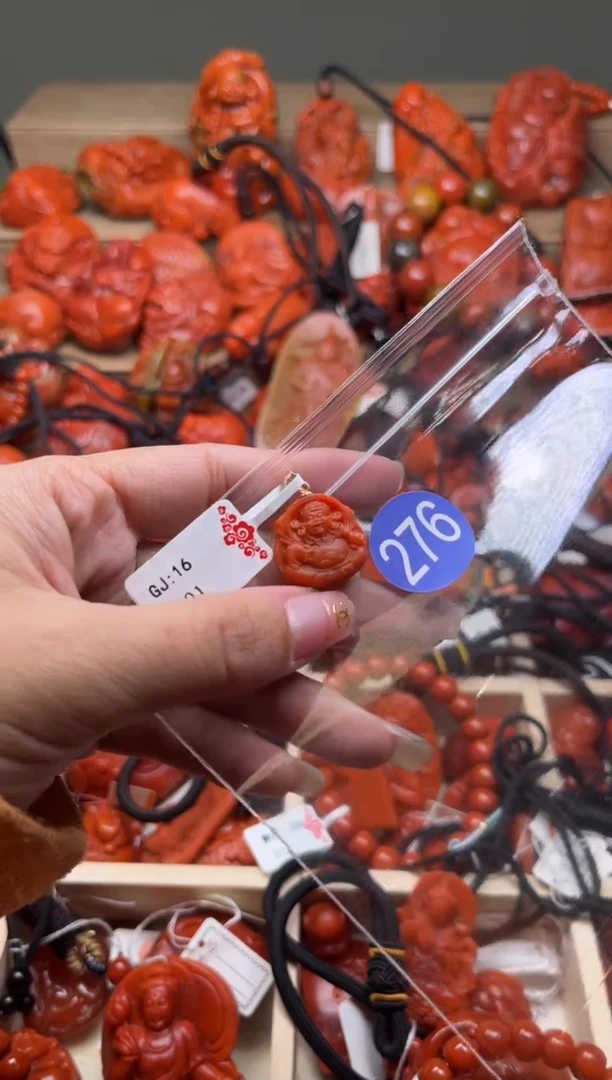 【闪购商品】南红玛瑙珠宝奇石合金276