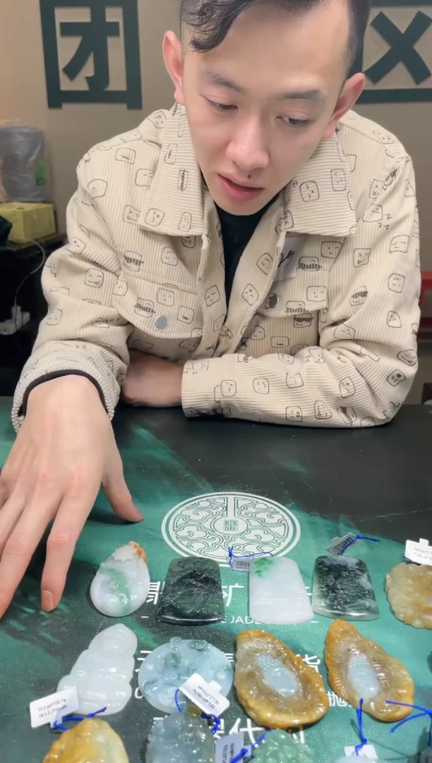 【闪购商品】定制翡翠未镶嵌毛货-不退不换