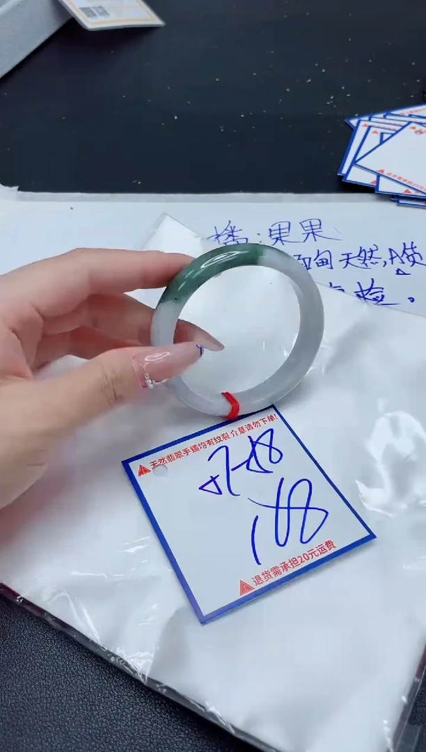 【闪购商品】翡翠手镯未镶嵌我