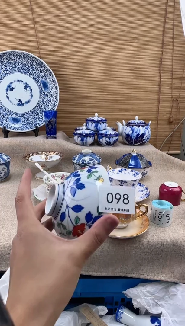 瓷片喜***祥098陶瓷陶瓷陶瓷