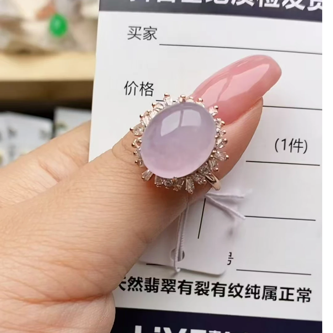 纯天然a货翡翠戒指