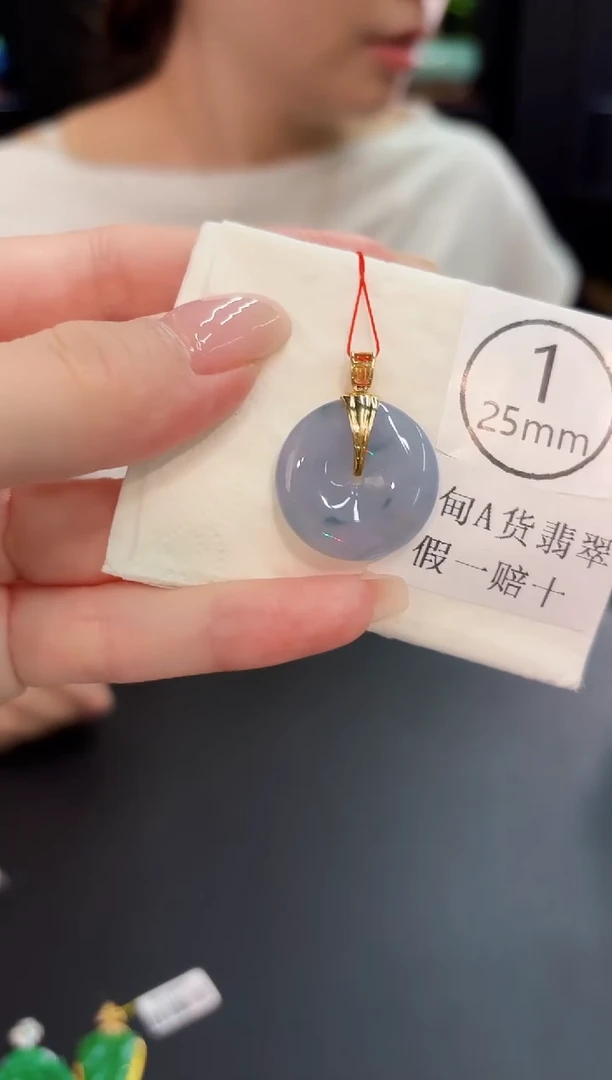 颈饰18K金镶嵌翡翠 缅料A货/支持复检/一件