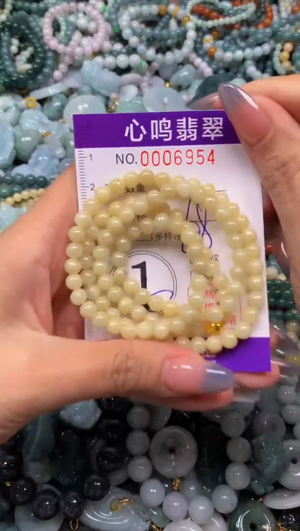颈饰未镶嵌翡翠闪购006954